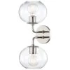 Margot Double Wall Light